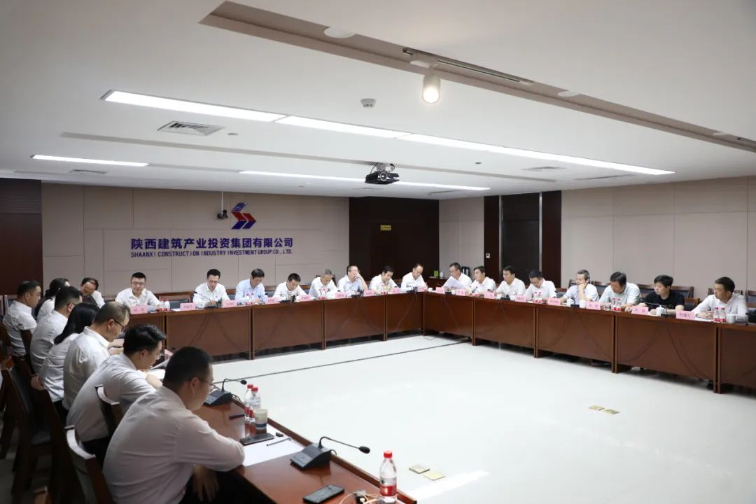 m6体育（中国）科技有限公司官网产投集团召开企业发展方向研讨座谈会